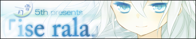 ise rala