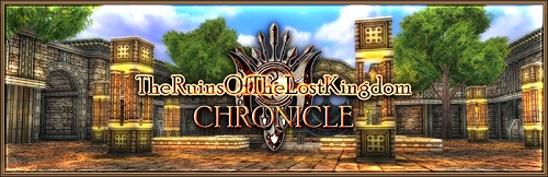 The Ruins Of The Lost Kingdom CHRONICLE バナー