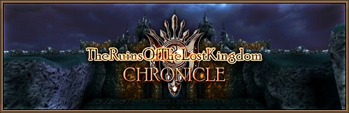 The Ruins Of The Lost Kingdom CHRONICLE バナー